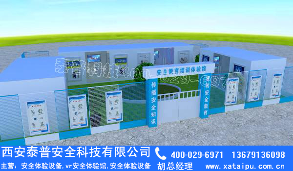 VR��ȫ����ݵ�ʹ�ü����֪ʶ