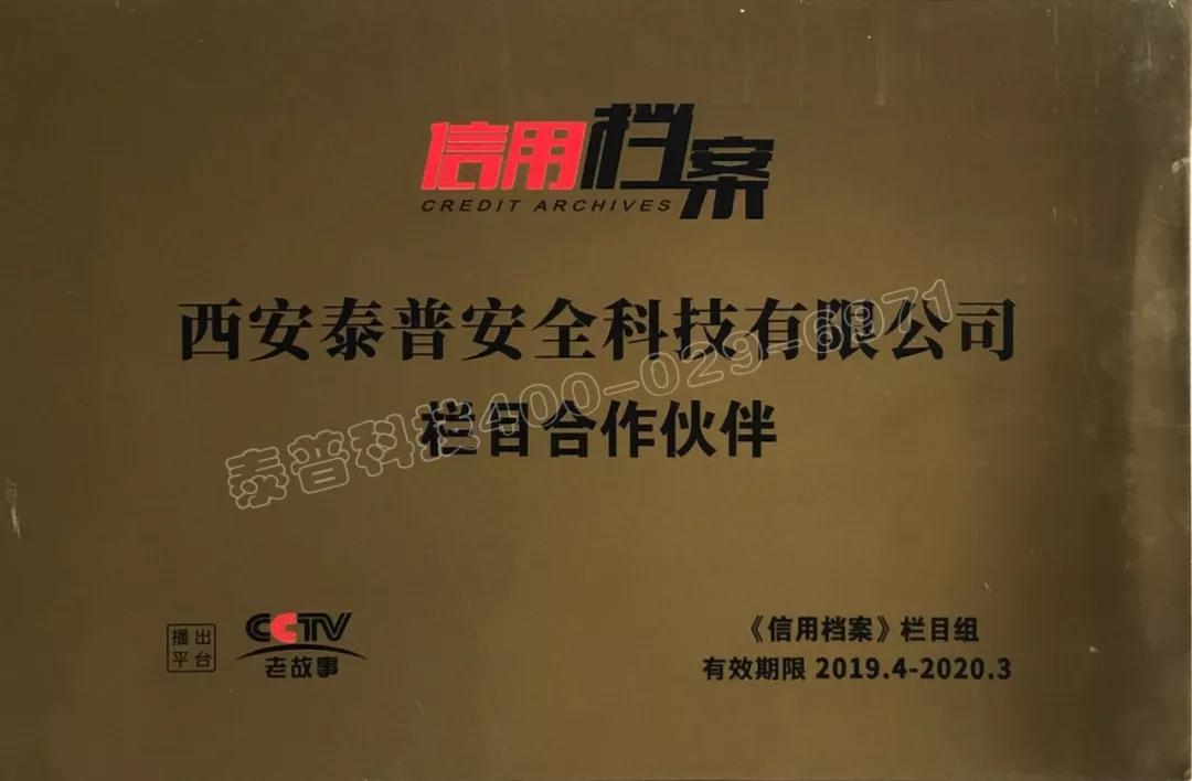 ������ȫ��������Ŀ�������