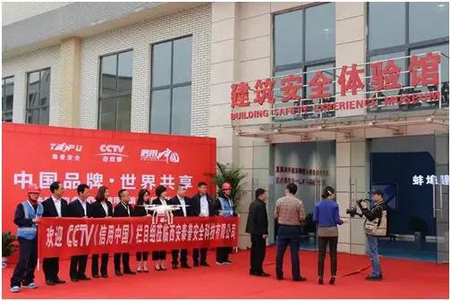 ������ȫ������