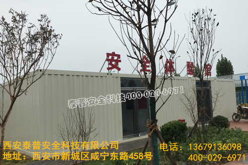 ������ȫ����ݵ�����