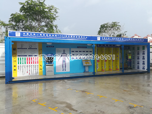 ������ȫ������