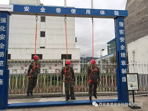 ������ȫ������