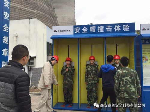 ������ȫ������