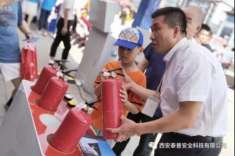 ������ȫ������