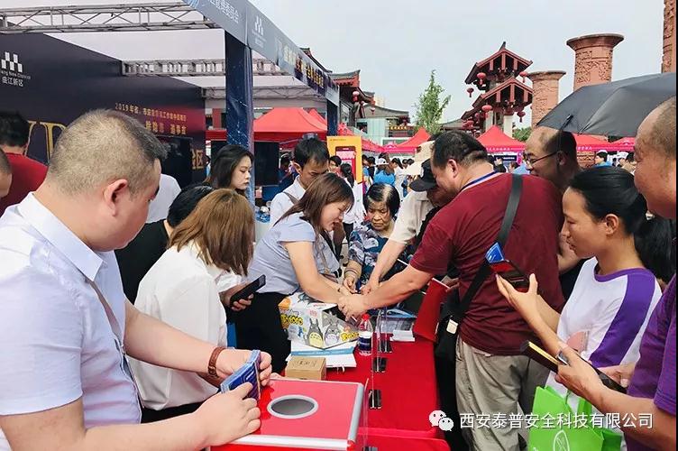 ������ȫ������