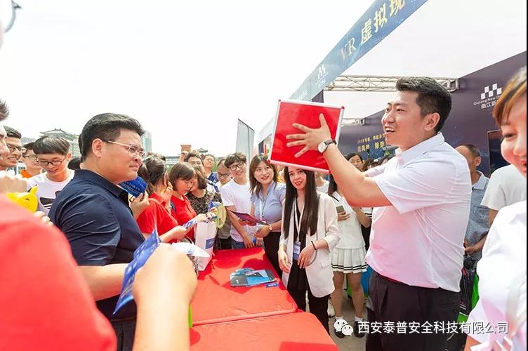 ������ȫ������