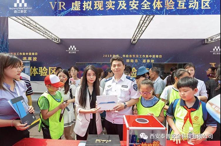 ������ȫ������