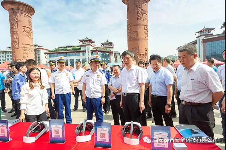 ������ȫ������