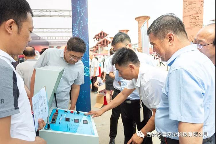 ������ȫ������