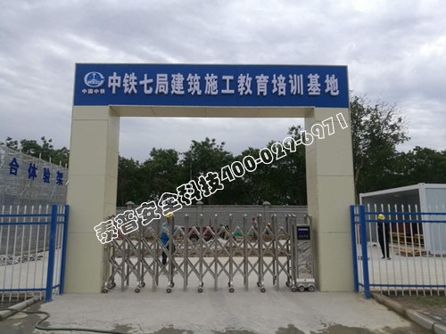 �������������߾ְ�ȫ������