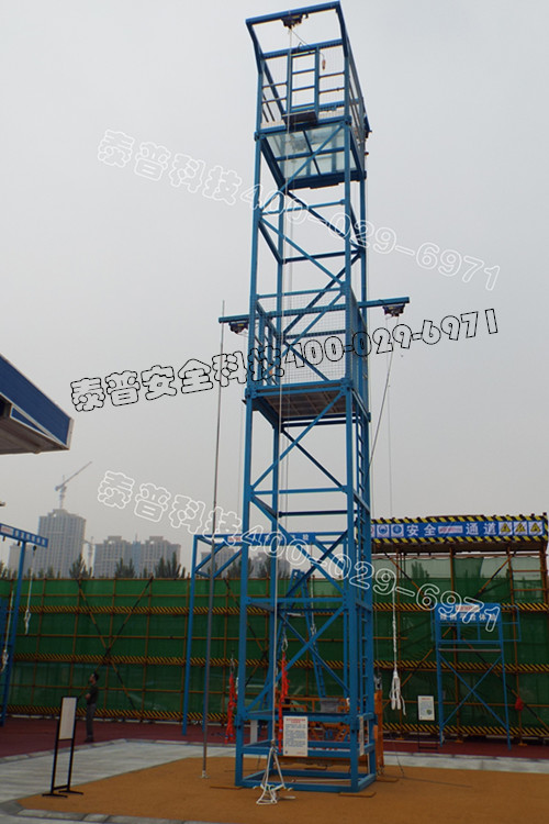 ������ȫ������