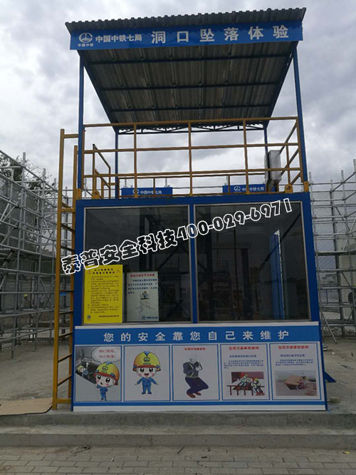 ��ȫ����������׹������Ŀ��