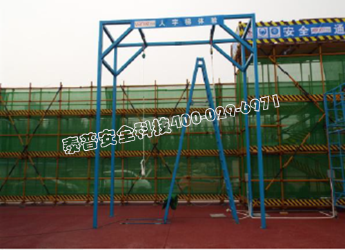 �������ذ�ȫ���������������