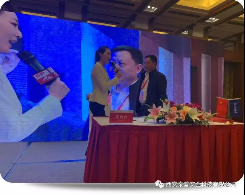 ������ȫ������