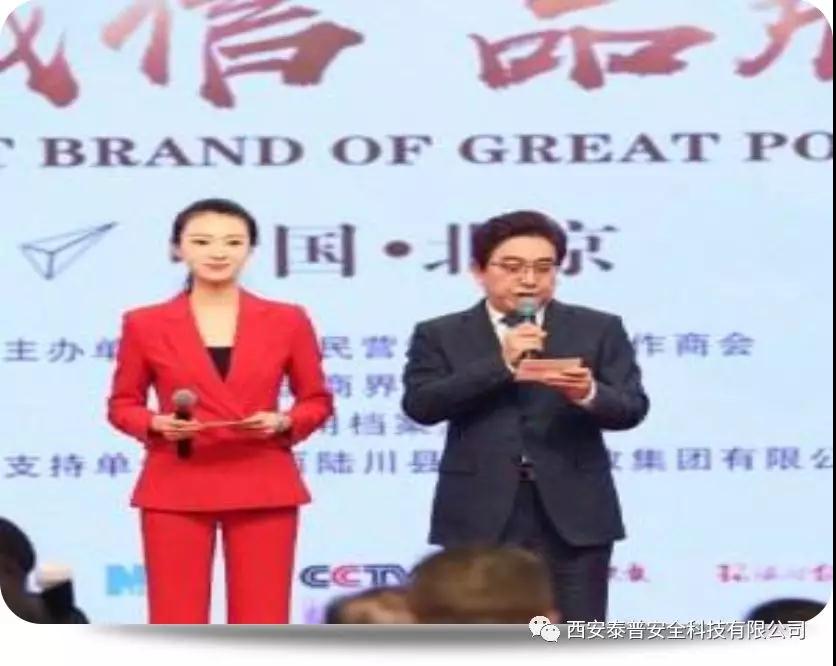 ������ȫ������