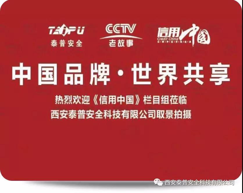 ������ȫ������