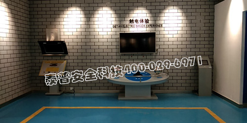 �μӹ��ذ�ȫ�������ĵ�