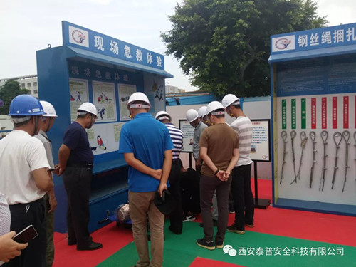 ������ȫ��������������ȫ��������ʲô����