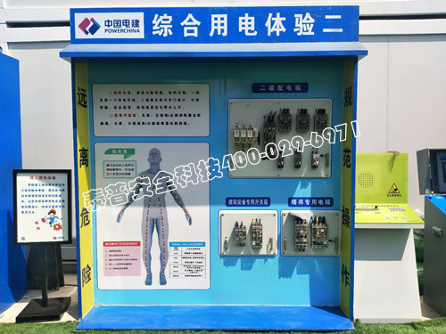 ����ҵ��ȫ������ҵ�캽��