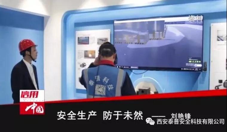 ������ȫ������