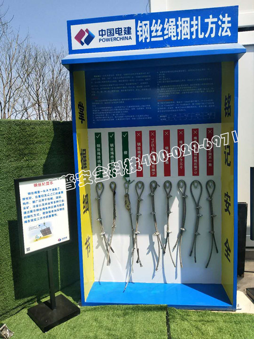 �������ذ�ȫ������ѵ�Ƿ���Ҫ