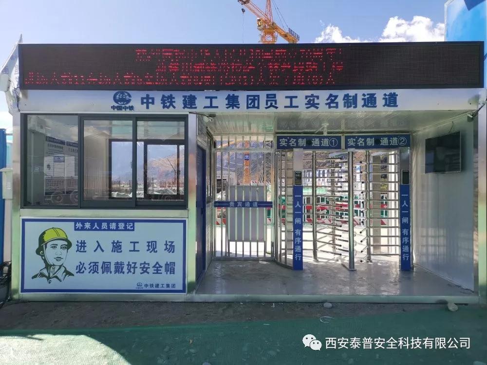 ��ȫ����������