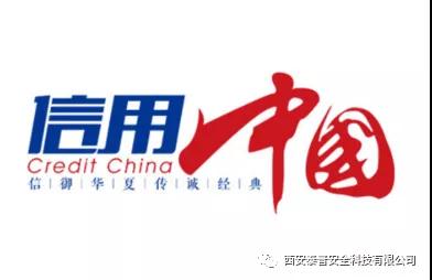 ��ȫ��ѵ����������Щ