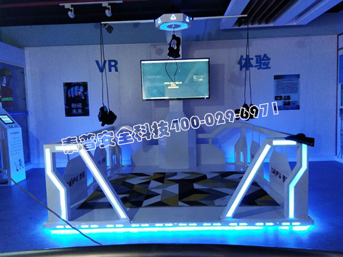 ����vr��ȫ�����