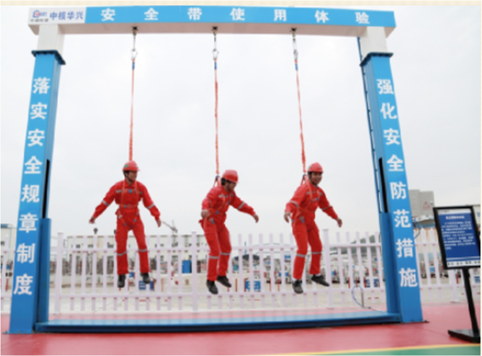 ��ȫ�����