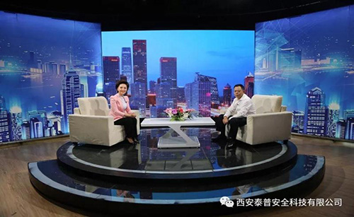 <font color='#FF0000'>��ȫ����������̩�հ�ȫ��ù���</font>