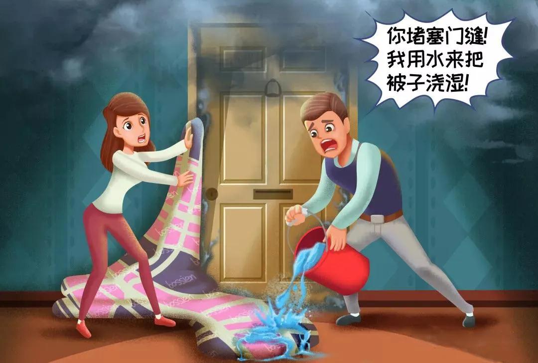 ��ȫ����������