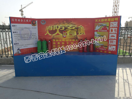 ��ȫ�������������ʽ��ѵ������