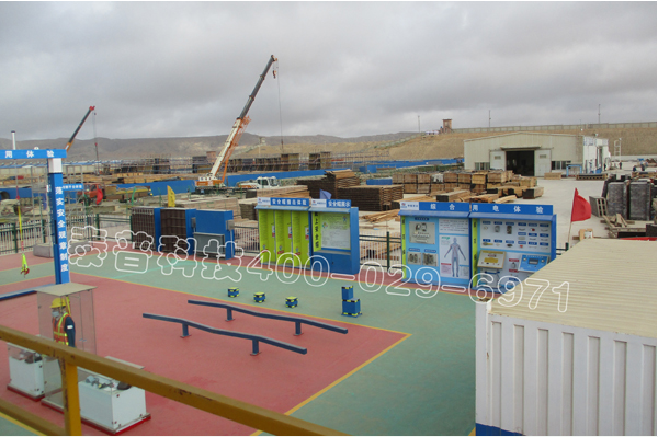 ������ȫ���������ֳ�ʩ����Ա