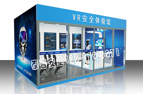 ��ȫ����ݼ۸���Ҫ��