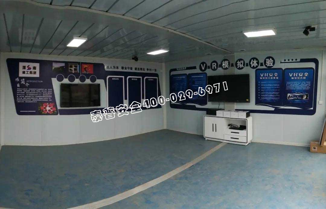 �ǻ۰�ȫ�����