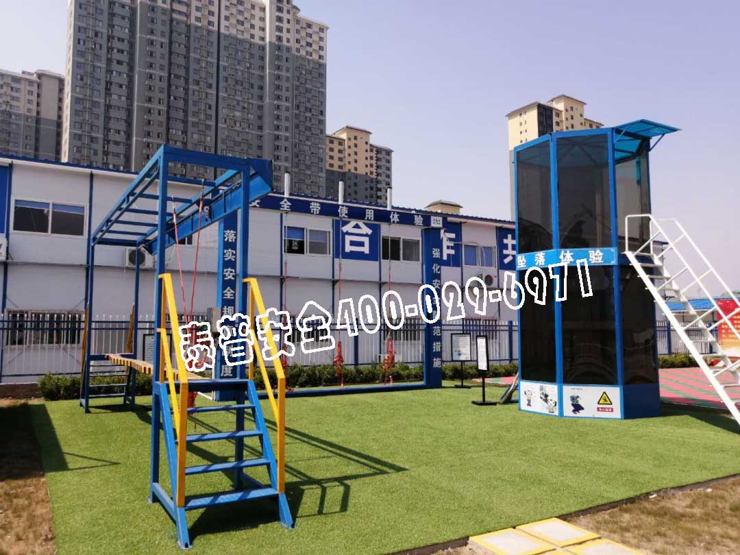 �ǻ۰�ȫ�����