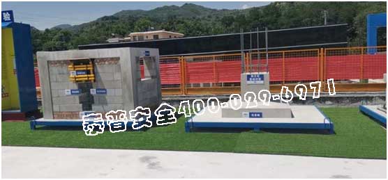 ����ʮ�߾ּ��Ű�ȫ������ѵ������Ŀ