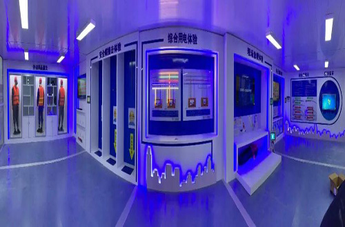 ��ȫ���鷽��