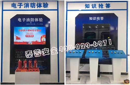 �ǻ۰�ȫ�����