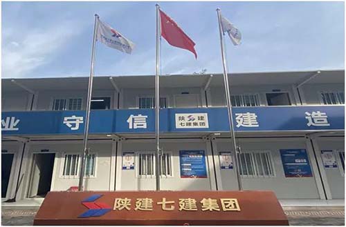 ���߽�������ȫ��������Ŀ