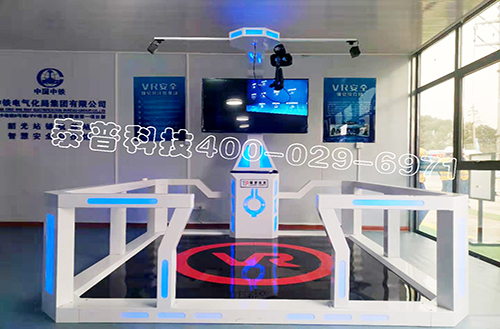 ��ȫ������