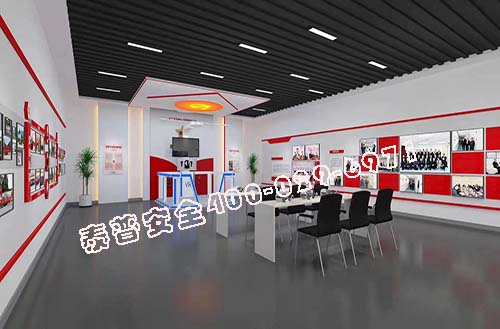 VR��ȫ������