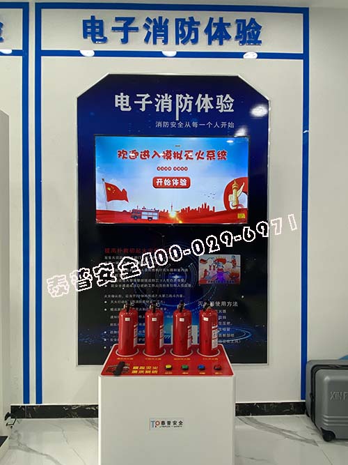 ���ذ�ȫ�����ģ������豸���