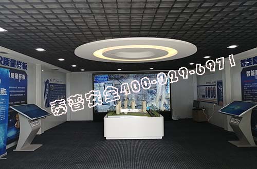 �����ǻۿƼ������˽����