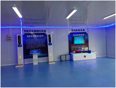 �����ǻ۰�ȫ�������Ŀ�깤