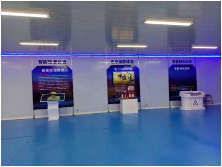 �ǻ۰�ȫ�����