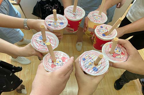 ������ȫ������