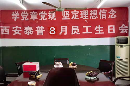 ������ȫ������