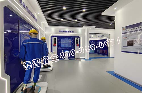 ��ȫ�����