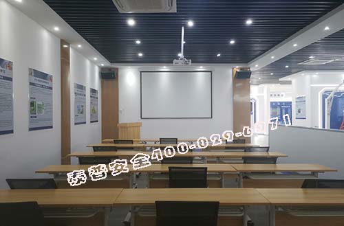 ���ذ�ȫ�����